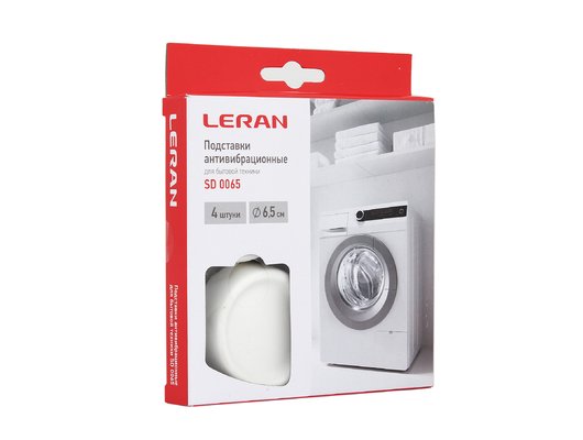 Антивибрационные подставки LERAN 0065 SHOCK ABSORBING WHITE